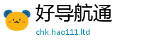2025新奥天天开好彩开奖结果比2025年天天彩资料大全图片